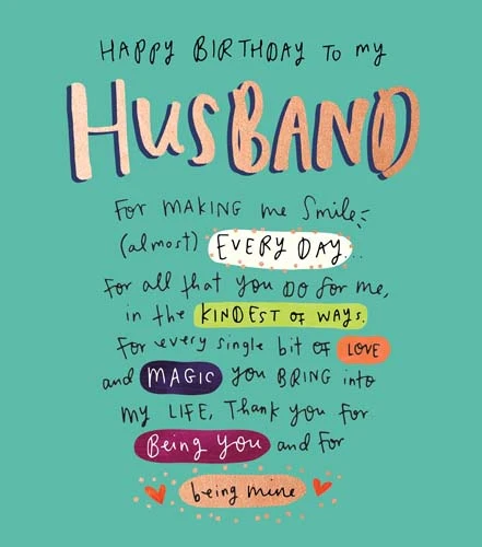 "Making Me Smile" Husband Birthday Card